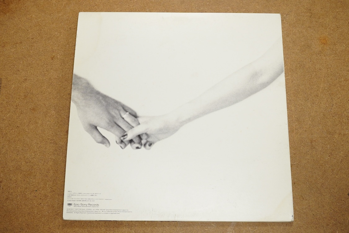 Chara, Junior Sweet LP record album promo copy, 1997, the cover and the label both printed with; ‘not for sale’, the record is still sealed from new within the inner sleeve